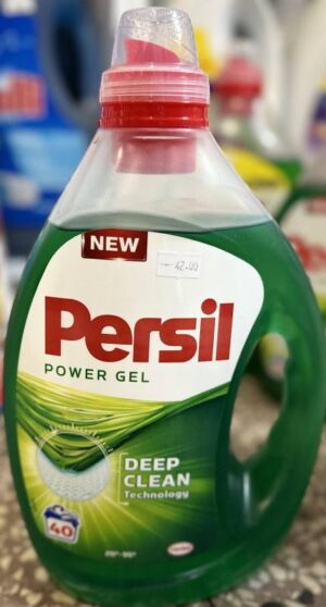 Persil power gel mocne czyszczenie