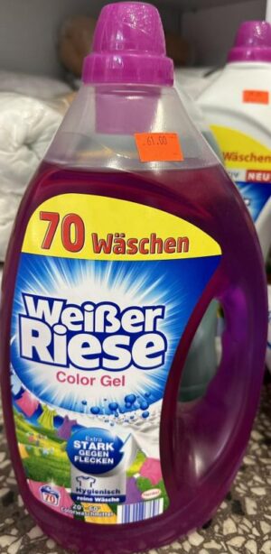 Weiser Rise Color gel